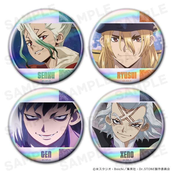Juego de 4 insignias metálicas holográficas