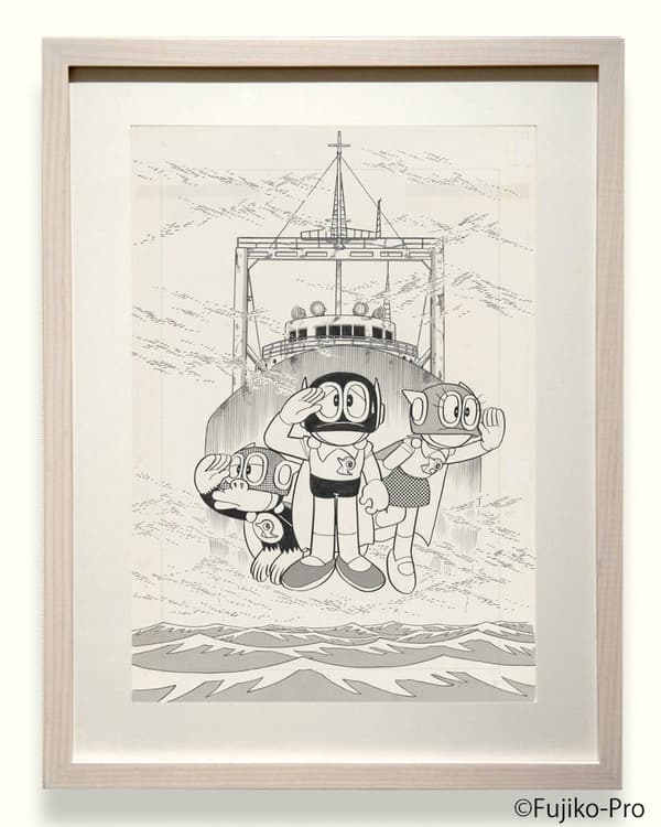 小超人「解決幽靈船之謎」