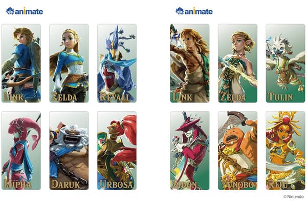 Bonus Bookmark Set