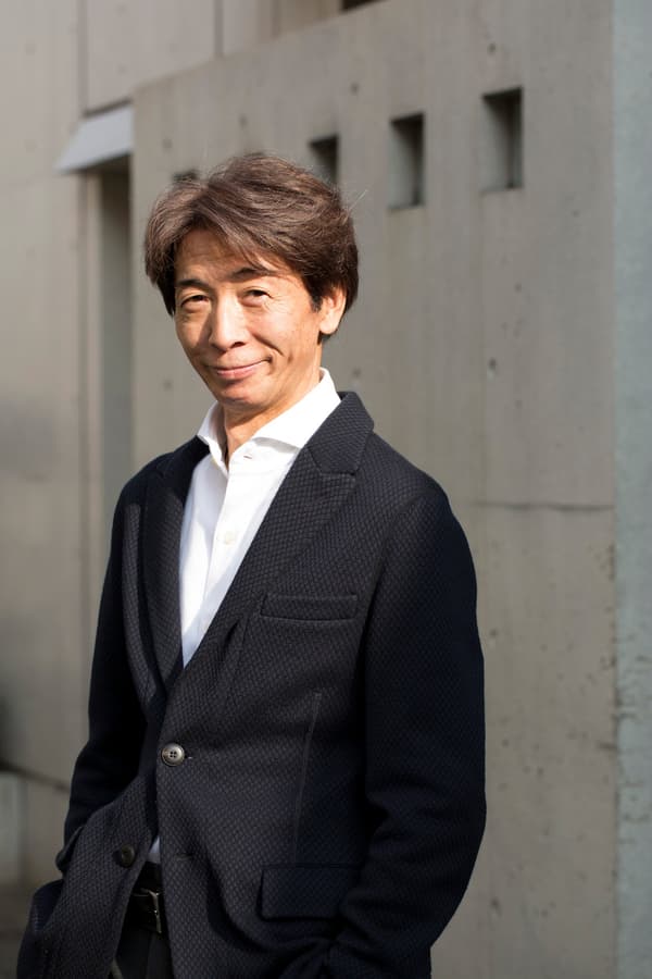 Seizo Watase