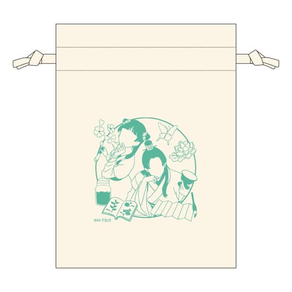 ถุงหูรูด