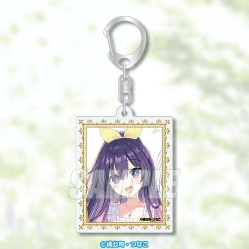 C Prize Acrylic Keychain 2