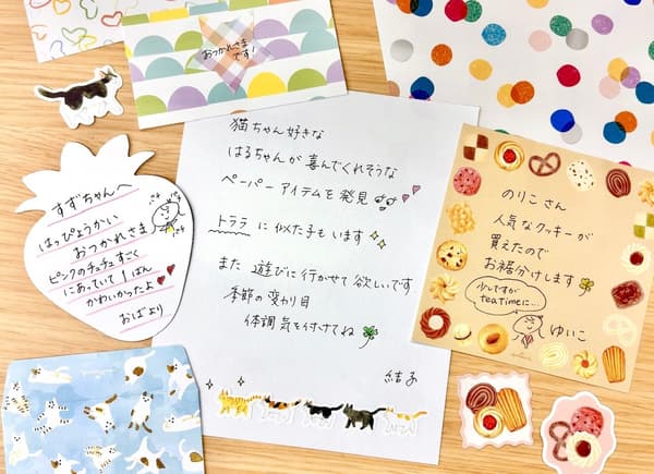 Ejemplo de uso de Paper & Mood por la embajadora de Hallmark @tegami_saibun