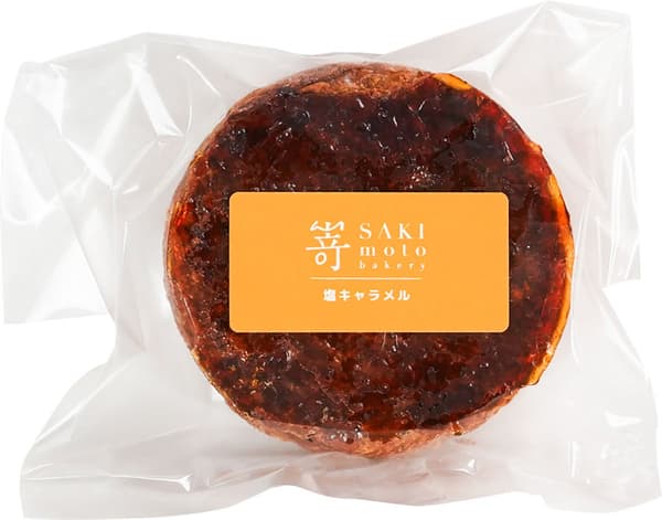 海盐焦糖味 Kouign-Amann冰