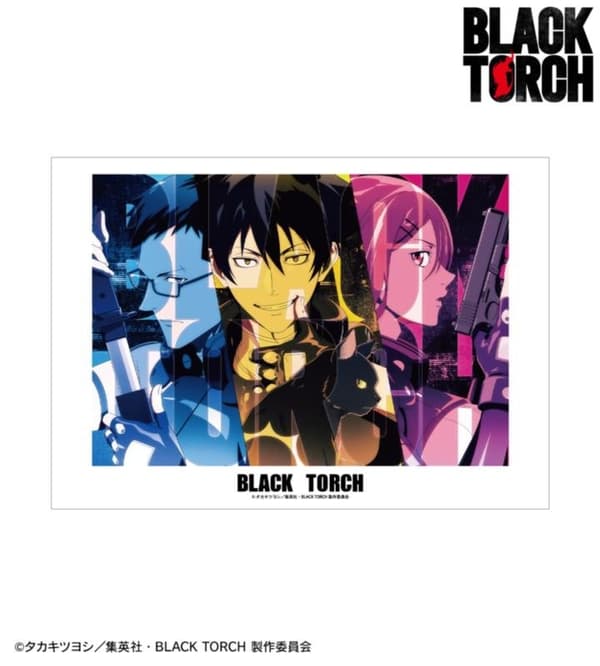 Key Visual A3 Matte Poster