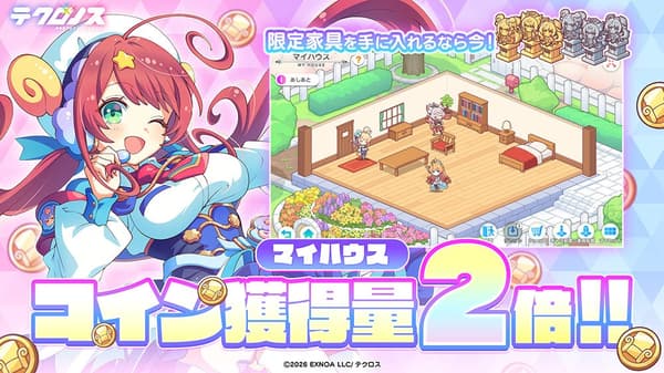 房屋币奖励展示