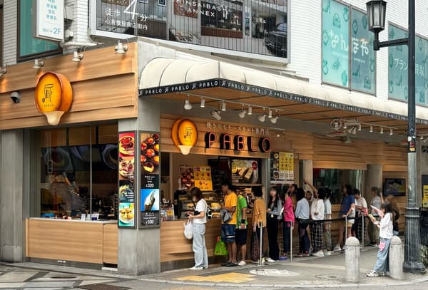 PABLO 心斋桥店