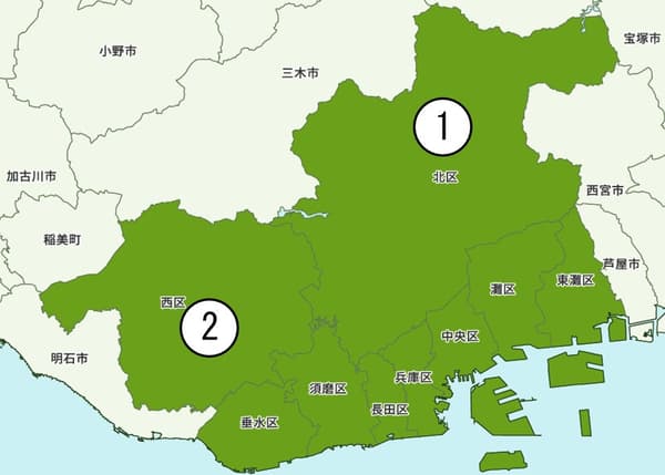 고베 리제르바 카베르네 소비뇽