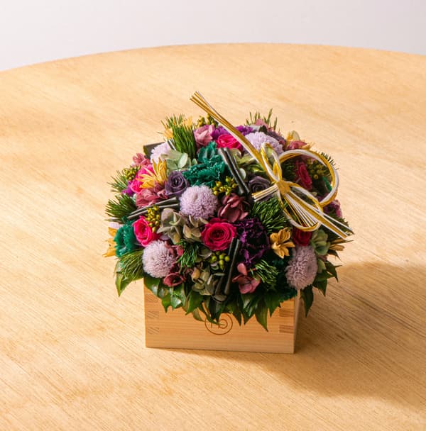 MASU Arrangement