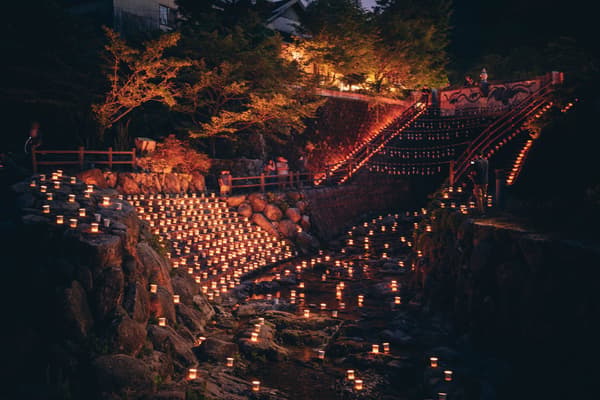 Akari Festival
