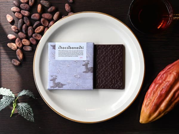 chocobanashi Tile Chocolate ShinQs Limited Blend