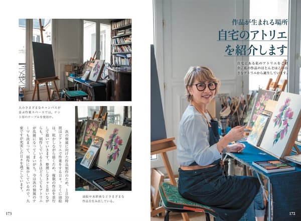 In her Paris studio