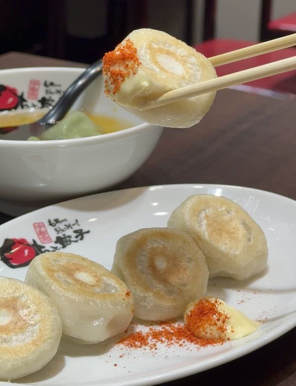 ¡Comerla con mayonesa ichimi es el estilo Gyotendo!