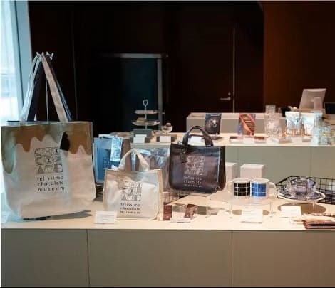 Chocolate Museum Shop