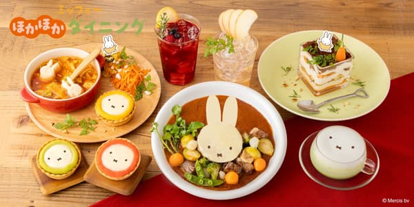 Miffy Hokahoka Dining menu lineup