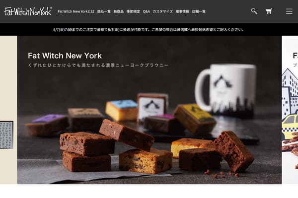 Fat Witch New York