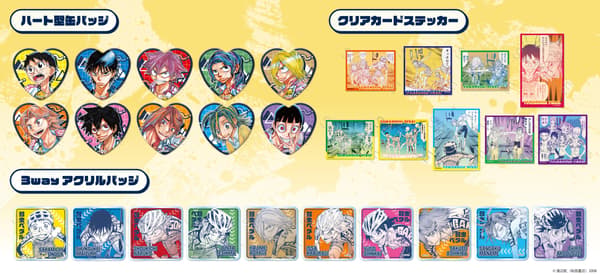 Yowamushi Pedal merchandise lineup