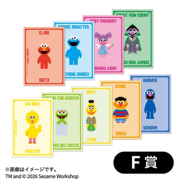 F奖 – 像素贴纸