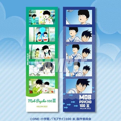D Prize Smart Bromide 1