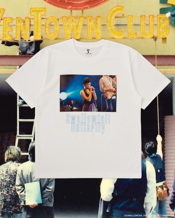 Swallowtail Butterfly × FCW YTB T