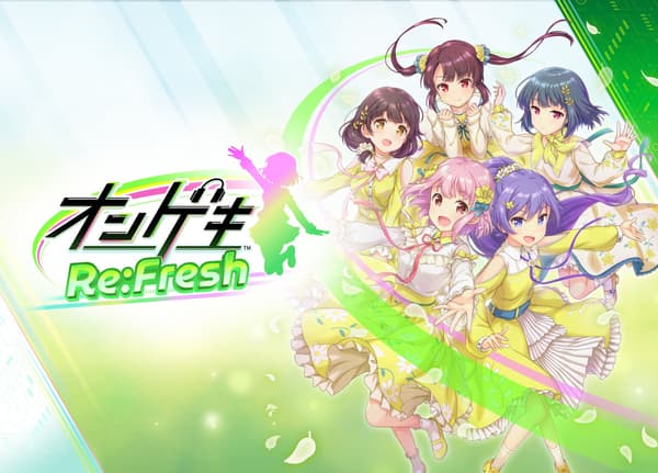 『온게키 Re:Fresh』 게임 소개