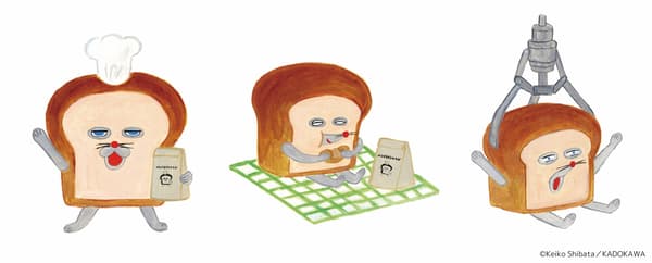 面包小偷广场宣传图