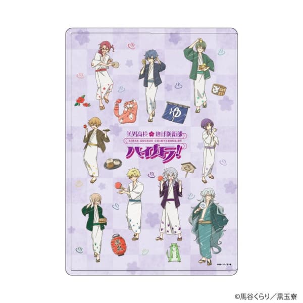 GraffArt透明收纳盒