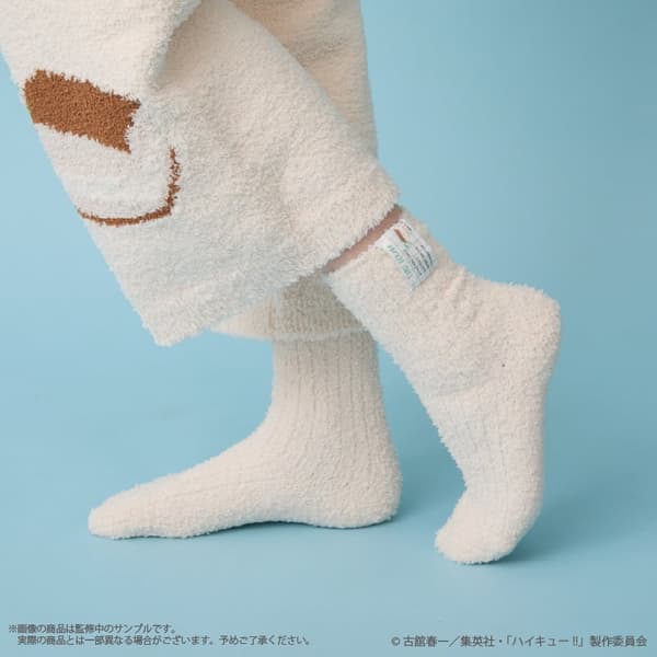 Haikyu!! Room Socks