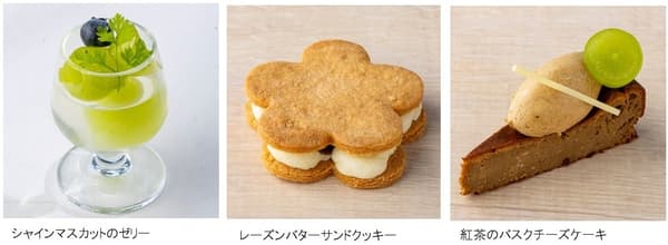 秋季下午茶架底层:晴王麝香葡萄果冻、葡萄干黄油夹心饼干和红茶巴斯克芝士蛋糕