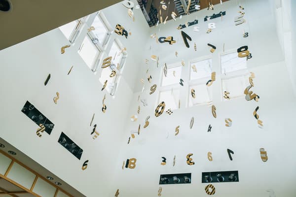 Numeral display carried over from the previous store