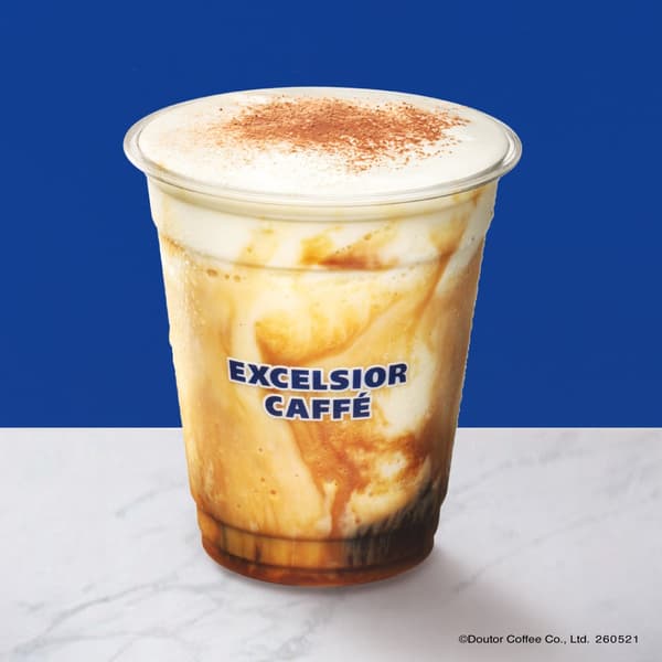 Milce Espresso