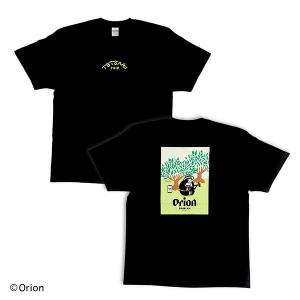 เสื้อยืดพิมพ์ลายเต็มตัว (มาโมรุซังและต้นกะจูมารุ)