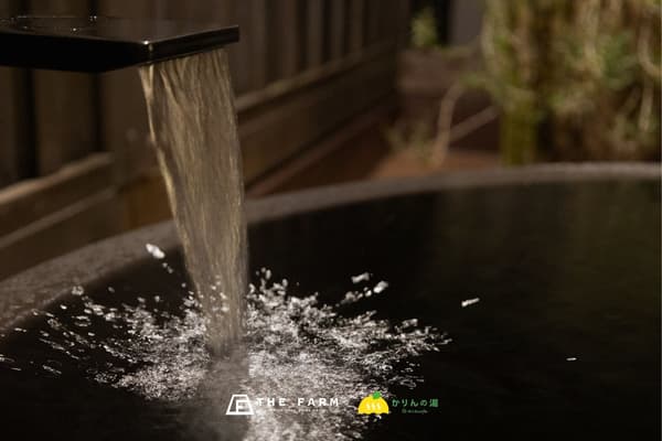 Ofuro Café Karinnoyu男士室外冷水浴扩建