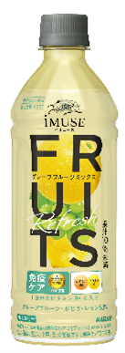 西柚混合口味瓶身设计