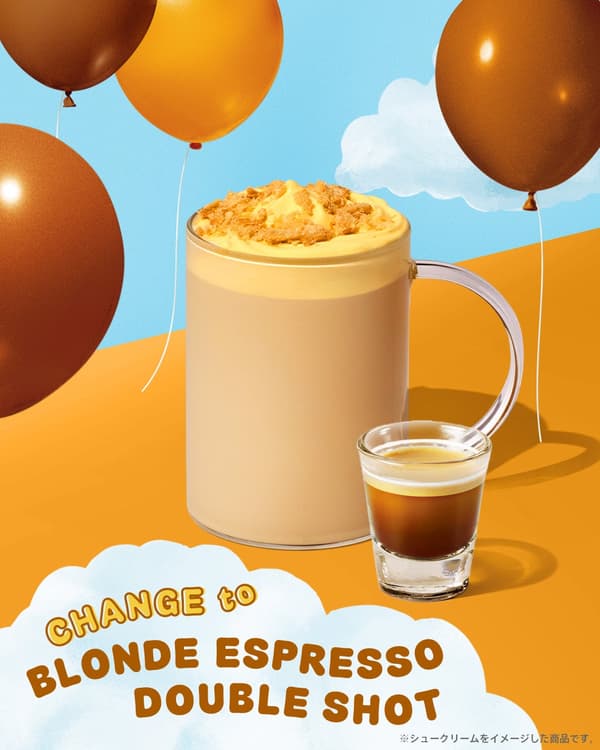 Choux Cream Latte with blonde espresso customization