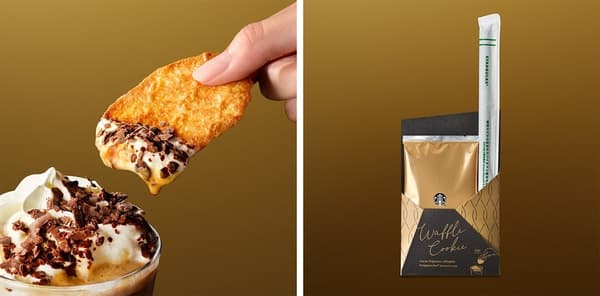 Close-up of the Cacao Espresso Affogato Frappuccino