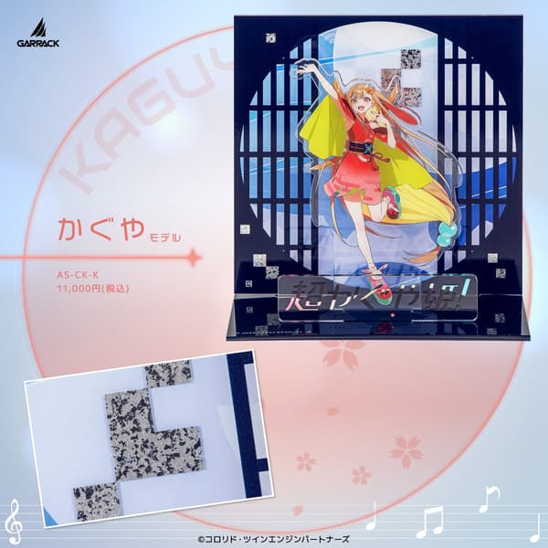 Stand akrilik Cosmic Princess Kaguya!, model Kaguya