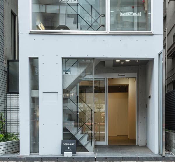 画廊标志和品牌