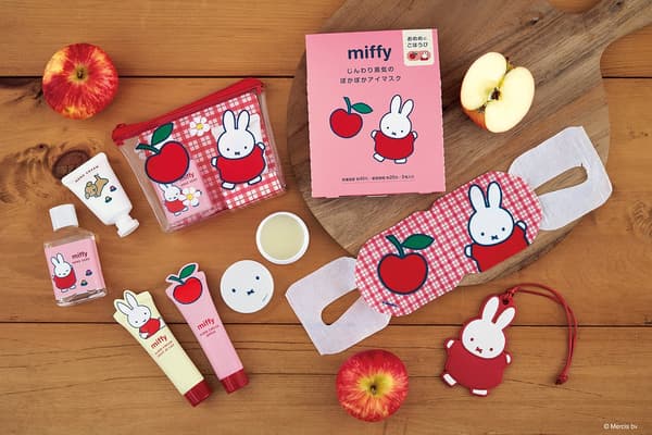 Artículos de Miffy con aroma a manzana