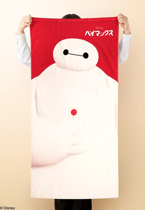 大英雄天團 / 浴巾