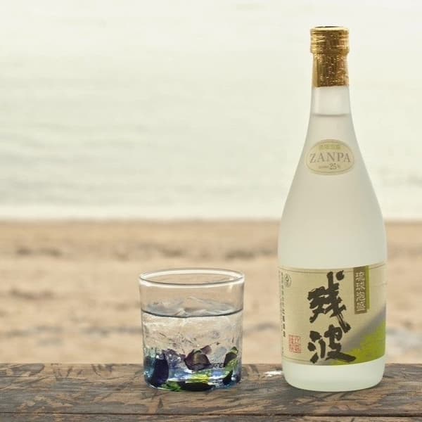Zanpa White bottle