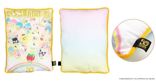 Strawberry News cushion design