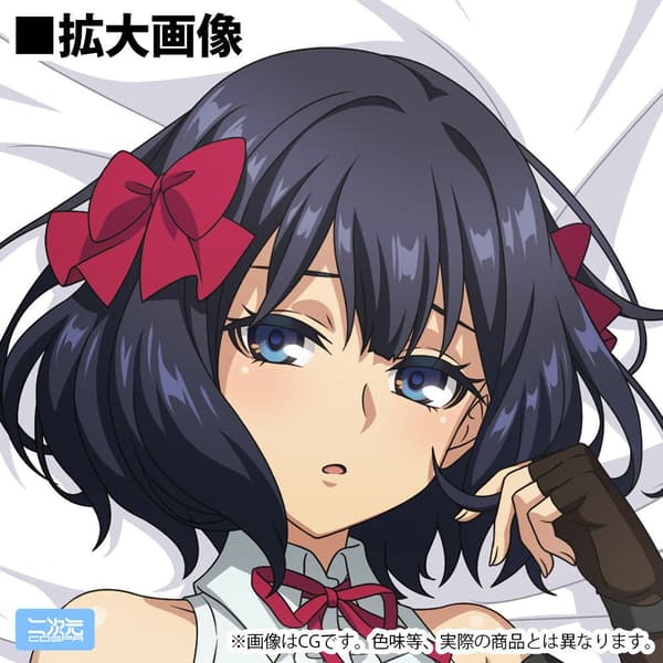 带有可爱双面插图的蒂诺枕套