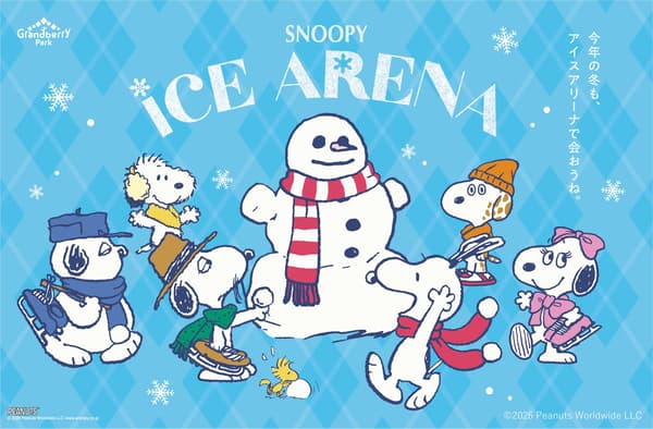 Visual clave de SNOOPY ICE ARENA