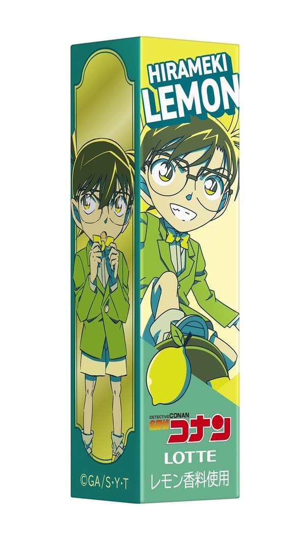 名偵探柯南口香糖 閃光檸檬