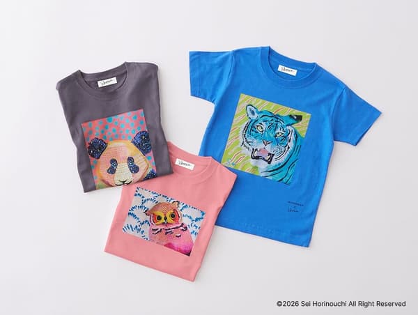 Sei Horinouchi collaboration T-shirt for kids