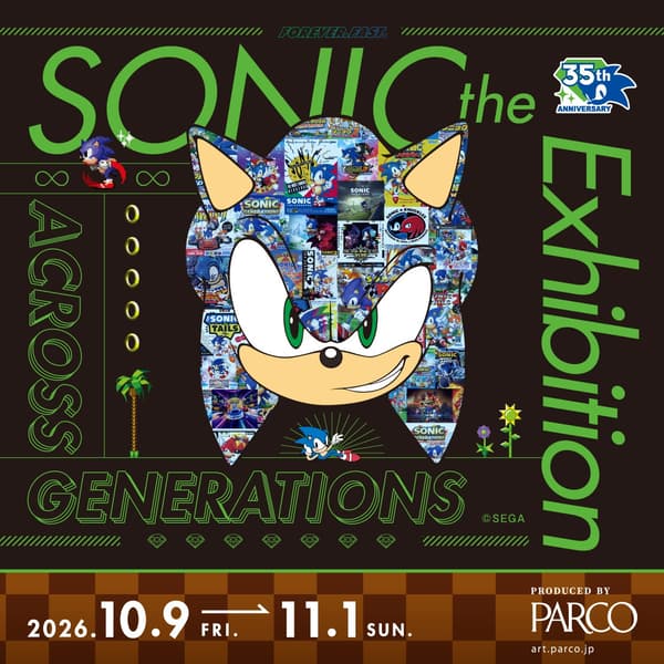 SONIC the Exhibition -ACROSS GENERATIONS-