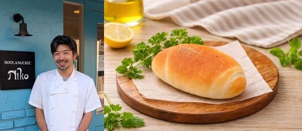 Boulangerie Nico, Setagaya, Tokyo