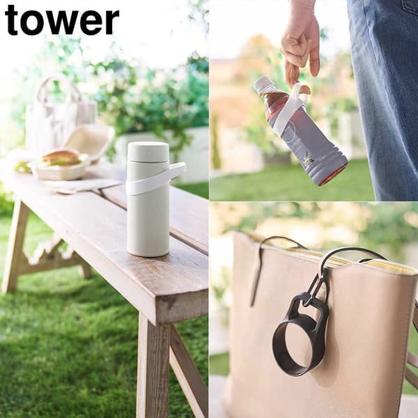 Penahan Botol Minum Silikon Tipe Gagang Tower