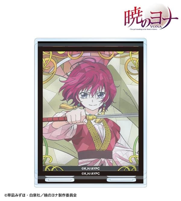 尤娜 Aure Glass BIG亚克力立牌(带部件)